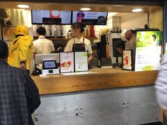 -树夏(建设路店)
