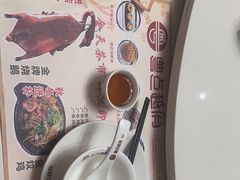 -粤点越有·茶点·粤菜(樵岭国际店)
