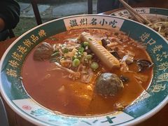 -十八家面馆(欧洲城店)