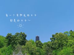 -都江堰景区