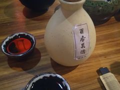 -好介口深夜酒馆(梅江店)