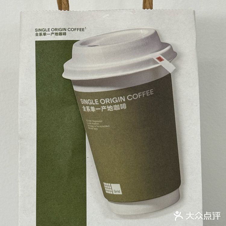 猿辅导☕咸奶萃是什么味儿？