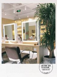 -LEE TIME·丽美时沙龙