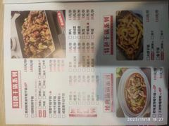-精悦蓉(松江万达广场店)