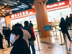 大堂-白玉兰食品(甜云店)