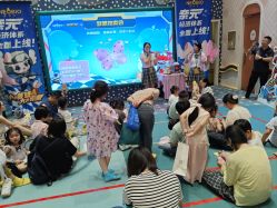 -奈尔宝·儿童乐园·亲子餐厅(苏州大悦城店)