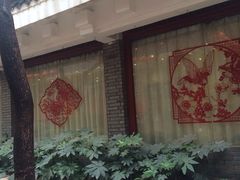 -慈心素食馆(绳金塔店)