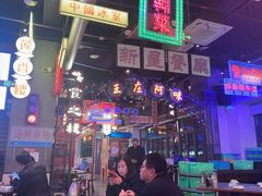 -王庄阿咪海鲜大排档(象园店)