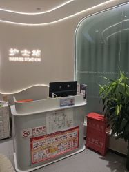 -联合丽格·张菡丽格医疗美容