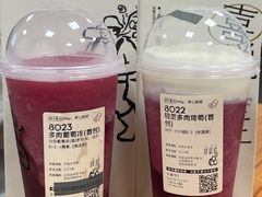 -喜茶(广州东方宝泰店)