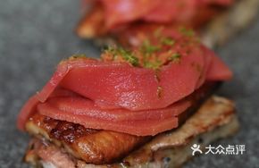 Foie Gras Eel Brown Butter Toast