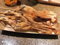 -蛙喔牛蛙(高新绿宝店)