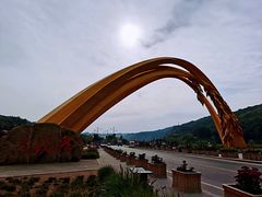 -南泥湾风景区