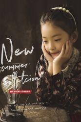 点击看大图 -鹿乐·亲子儿童摄影(城东翠雍新城南区店)