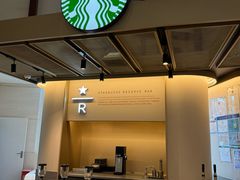 -星巴克臻选(外滩中心店)