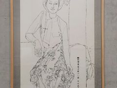 -龙美术馆(西岸馆)