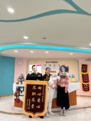-致友月子会所(麓湖店)