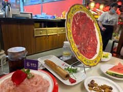 -重庆高老九火锅(吴中永旺店)
