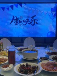 点击看大图 -好友缘酒家·宴会厅(西大店)