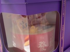 -GANSO元祖食品(锦创书城店)