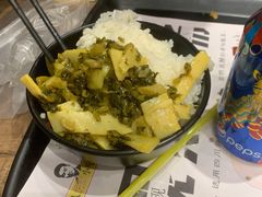 -好人民间小吃·番茄鱼酸菜鱼(木渎悠方店)
