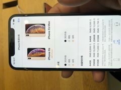 -Apple零售店(成都太古里店)