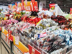 -兴龙广缘超市(奥体中心店)