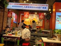 -钢管厂五区小郡肝火锅串串香(总店)