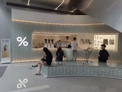 -% Arabica阿拉比卡咖啡(罗湖万象城店)