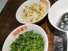 香菜-晓宇重庆火锅(大唐不夜城店)