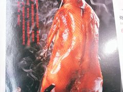 -宏记广东客家菜(丰汇店)