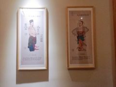 -永元堂养生会馆(祈福店)