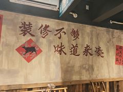 -后湖小院·乡野田园菜