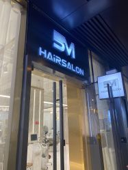 点击看大图 门面-5M HAIR SALON
