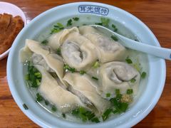 -潘国仙耳光馄饨(黄家阙路店)