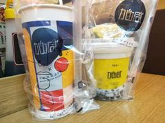 -加减茶饮(高沙店)