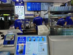 -煲珠公·老红糖珍珠奶茶(长宁龙之梦店)