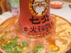 -旅投·国展购物广场