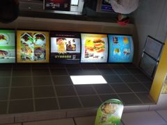 iphone_upload_pic-肯德基(友好店)