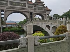 -顺峰山公园