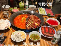 -周小明火锅(黑金冠社区店)