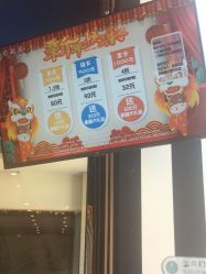 -泛尼尼儿童乐园(文化广场店)