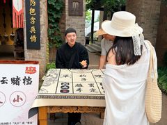 -白鹿原影视城