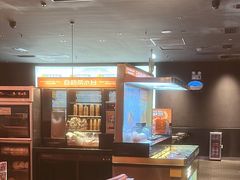 -探鱼·鲜青椒爽麻烤鱼(广州花都来又来店)