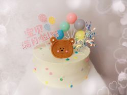 -保丽宝泰母婴护理院·月子中心·产康·中医(常州店)
