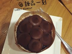 -Awfully Chocolate(来福士广场店)