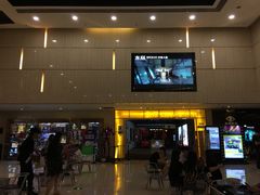 等候区-万达影城(江北万达广场IMAX店)