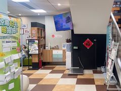 -奈斯宠物医院·核磁CT·异宠专科·内镜(中南店)