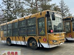 -横道河子东北虎林园