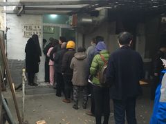 -张家油条